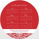 Radiant Red Floral Calendar New Years Card Radiant Red Floral Calendar New Years Card