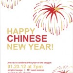 Bright Fireworks Chinese New Years Invitation