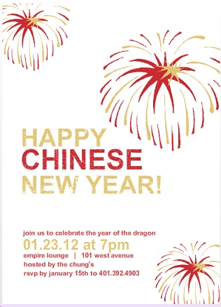 Bright Fireworks Chinese New Years Invitation