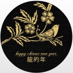 Delicate Bird Gold And Black Chinese New Years Invitation