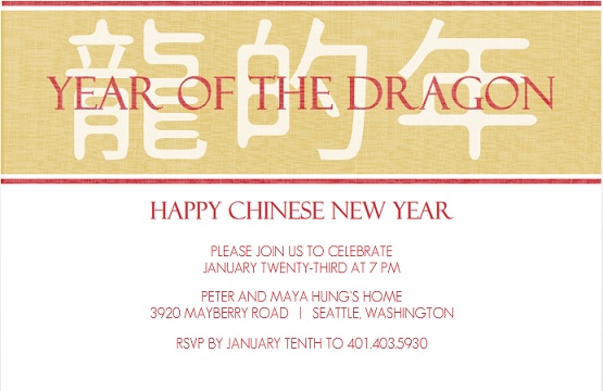 Red And Gold Year Of Dragon Chinese New Year