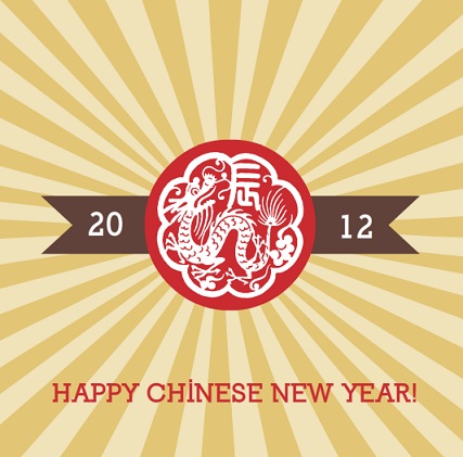 Square Dragon Chinese New Years Card