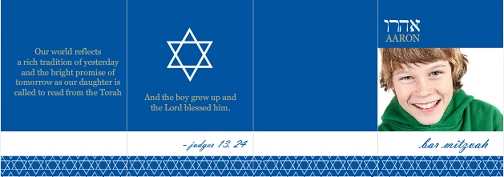 Blue And Gold Stripe (Set) Bar Mitzvah Invitation