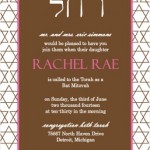 Simple Pink And Brown Star Of David Pattern Bat Mitzvah Invitation